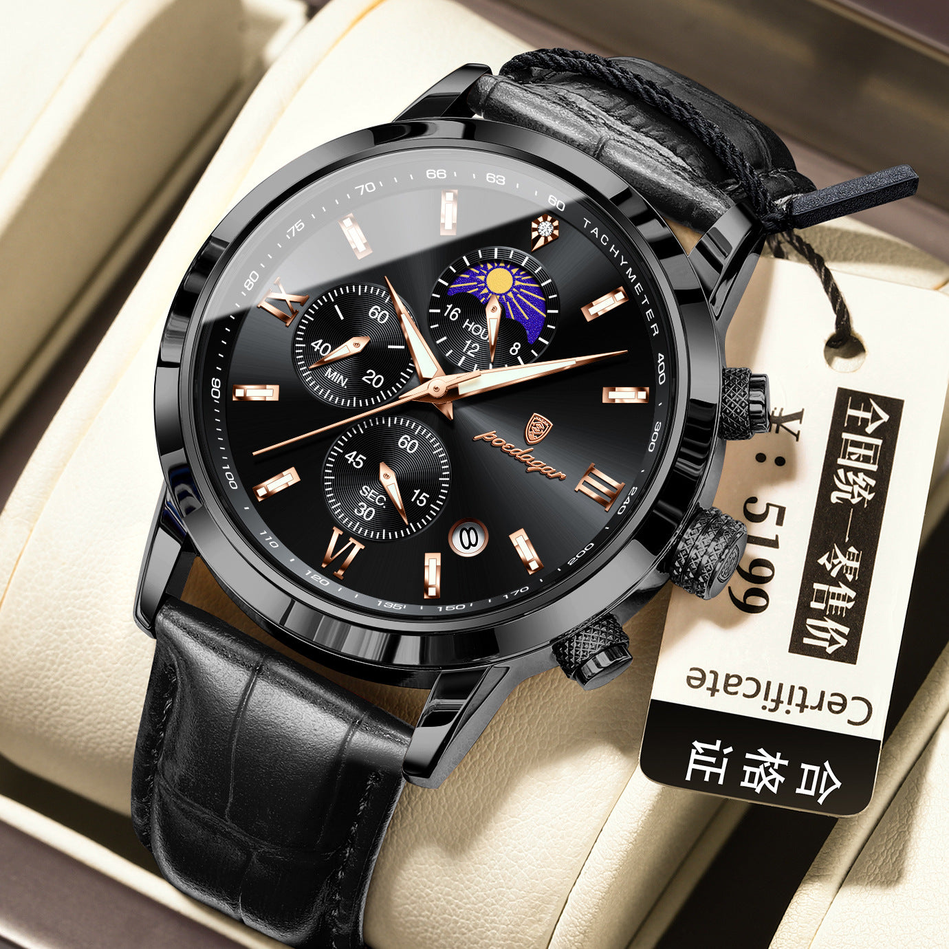 Men's Watch With Moon Phase And Multi-function Chronograph